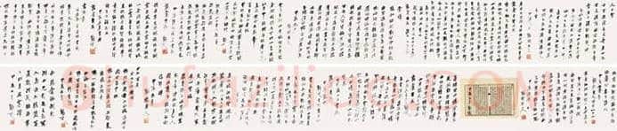 马一浮书法作品拍卖价格 | 书画讲解