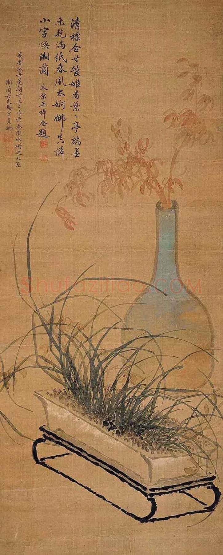 史上最全《岁朝清供图》:潘天寿、张大千、梅兰芳等 | 书画学堂