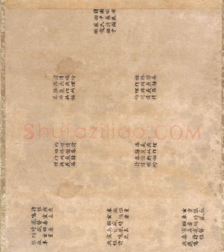 仇英作品高清大图欣赏 | 书画常识