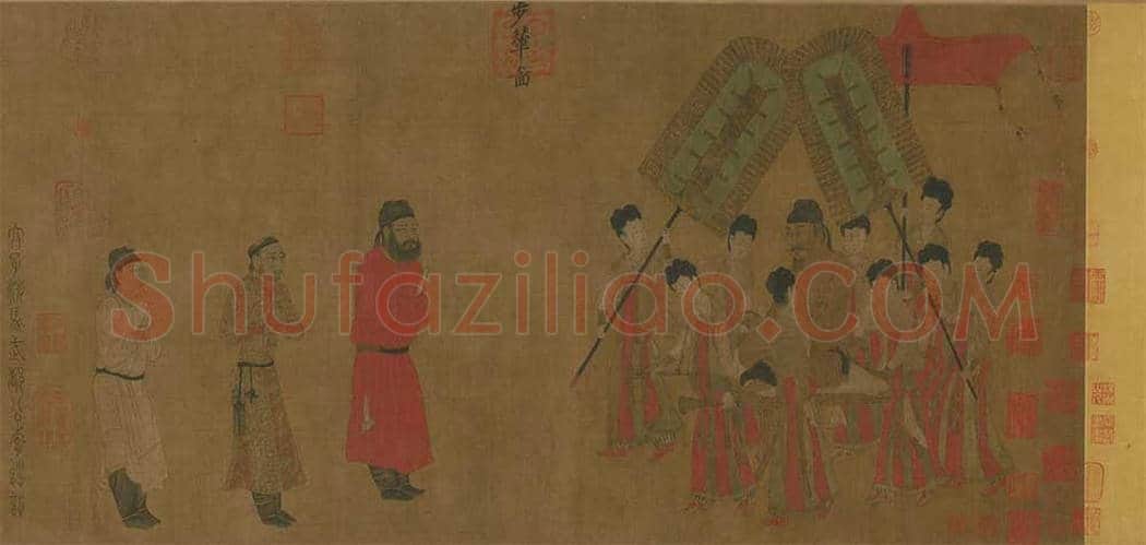 以图证史-中国古代历史故事画《步辇图》 | 书画文摘