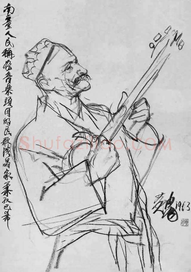 欣赏黄胄速写手稿100张！ | 书画学堂
