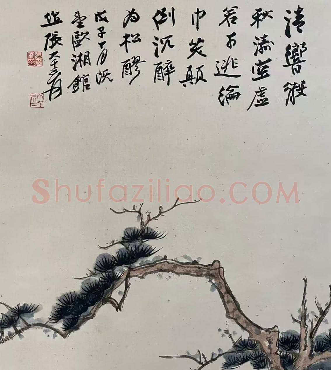 虚静斋旧藏——张大千《松下高士图》 | 国画作品