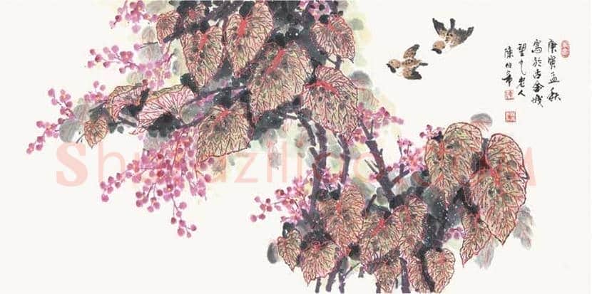 陈伯希作品欣赏 | 书画资料