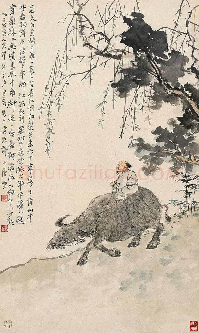 唐云人物画作品欣赏 | 书画知识