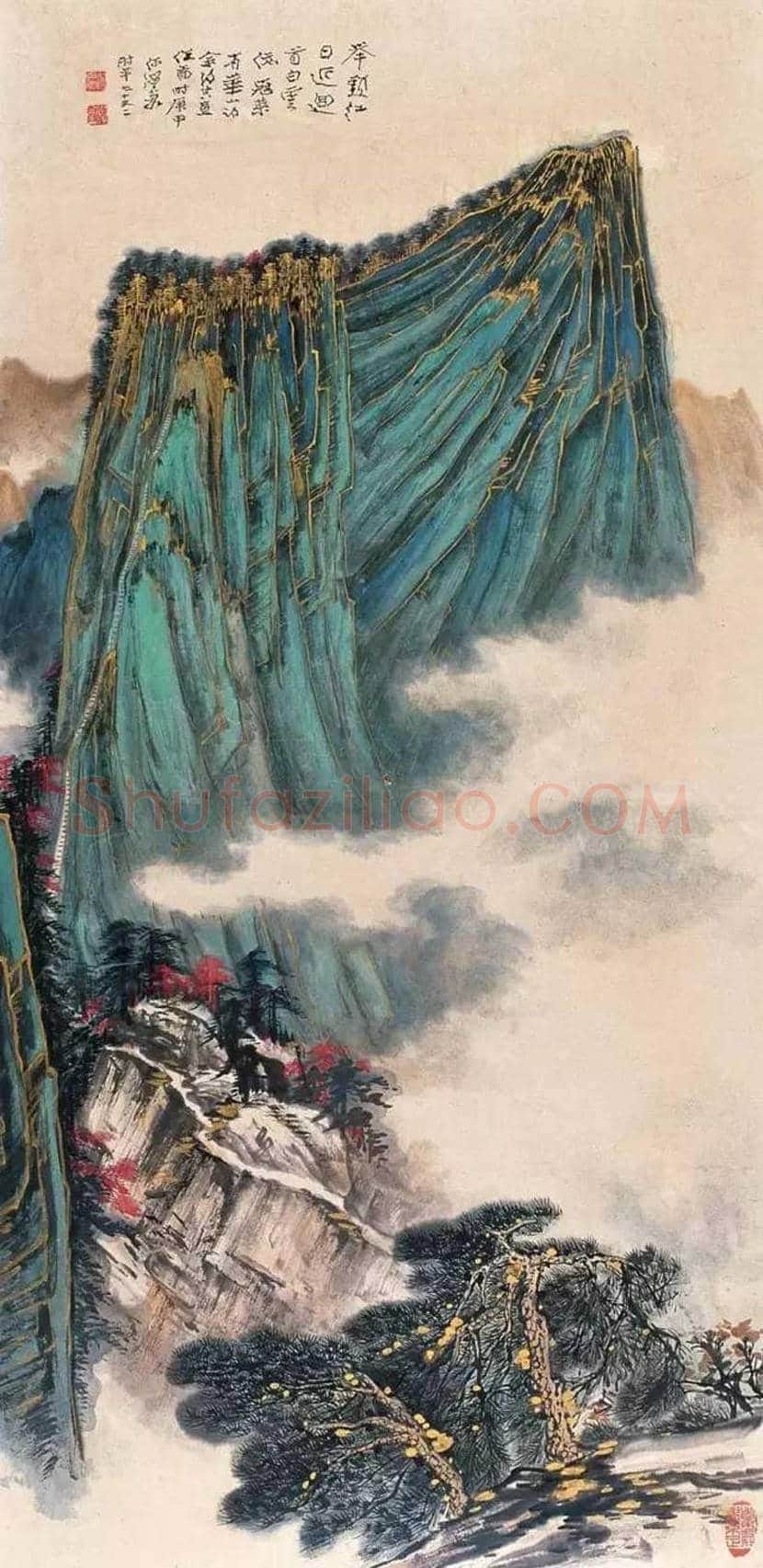 何海霞山水画欣赏 | 书画百科
