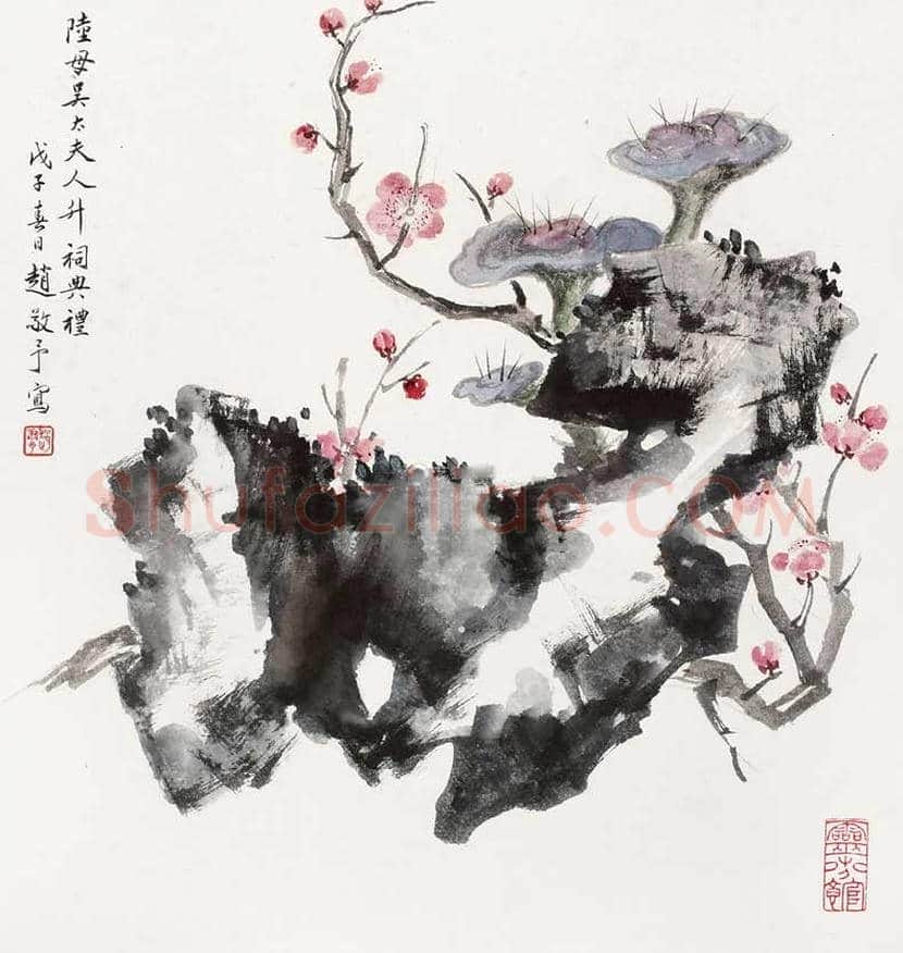 赵敬予作品欣赏，不愧为海派名家！ | 书画科普