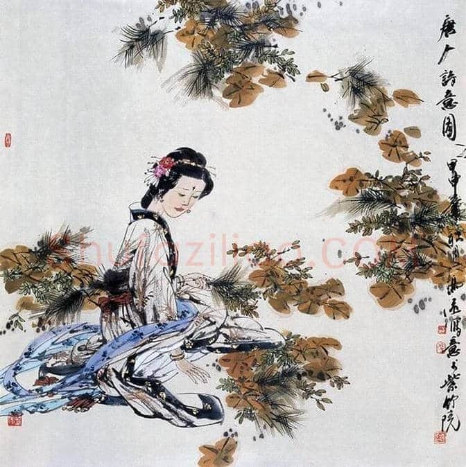 画家冯远鲜为人知的故事 | 书画学堂