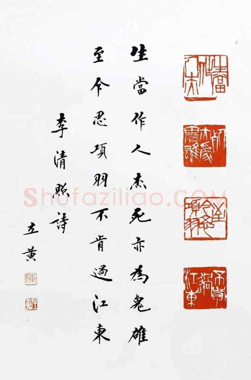 陈左黄简介及作品欣赏 | 书画学堂