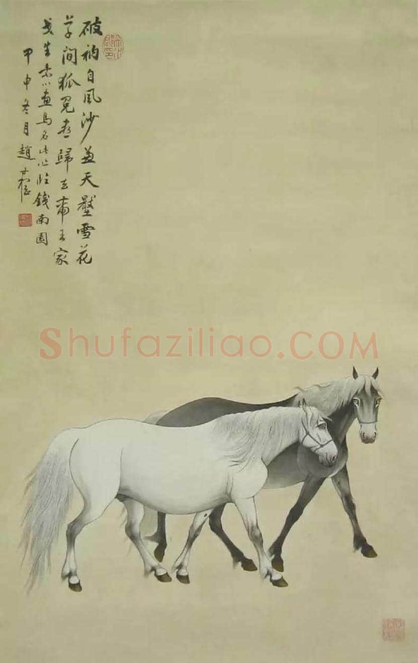 戈湘岚骏马图欣赏 | 书画资料