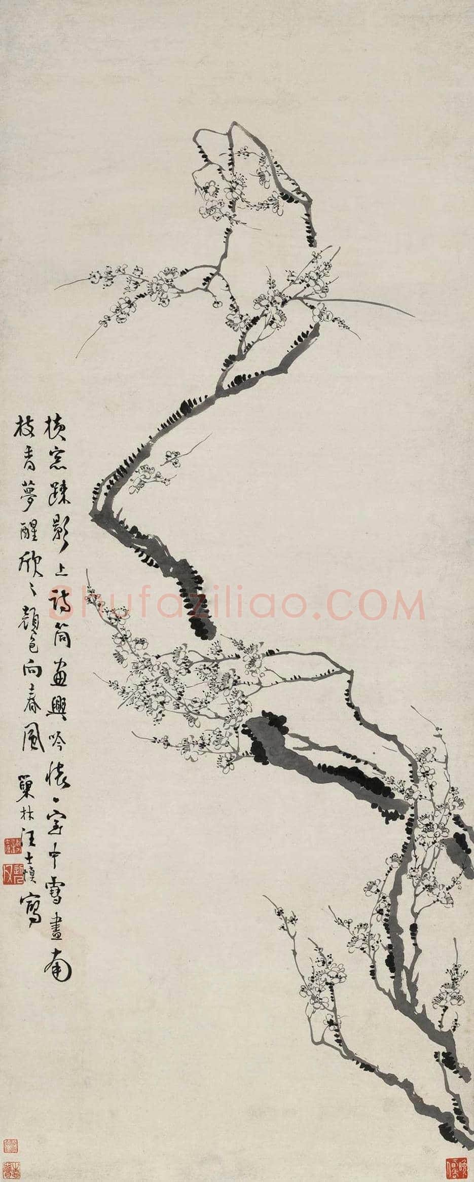 汪士慎:老觉梅花是故人 | 书画学堂