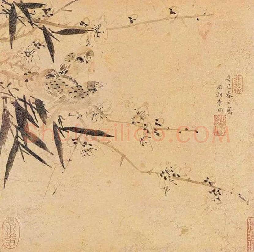 李因作品欣赏 | 书画资料