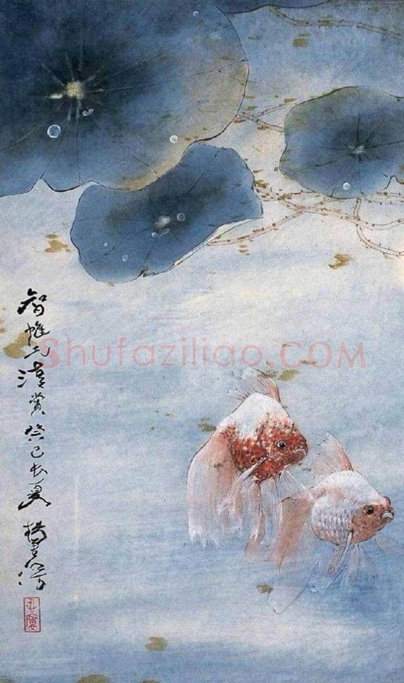 杨善深花鸟画作品欣赏 | 书画讲解