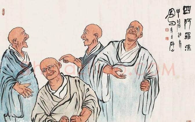 中央美术学院历任院长 | 书画文摘