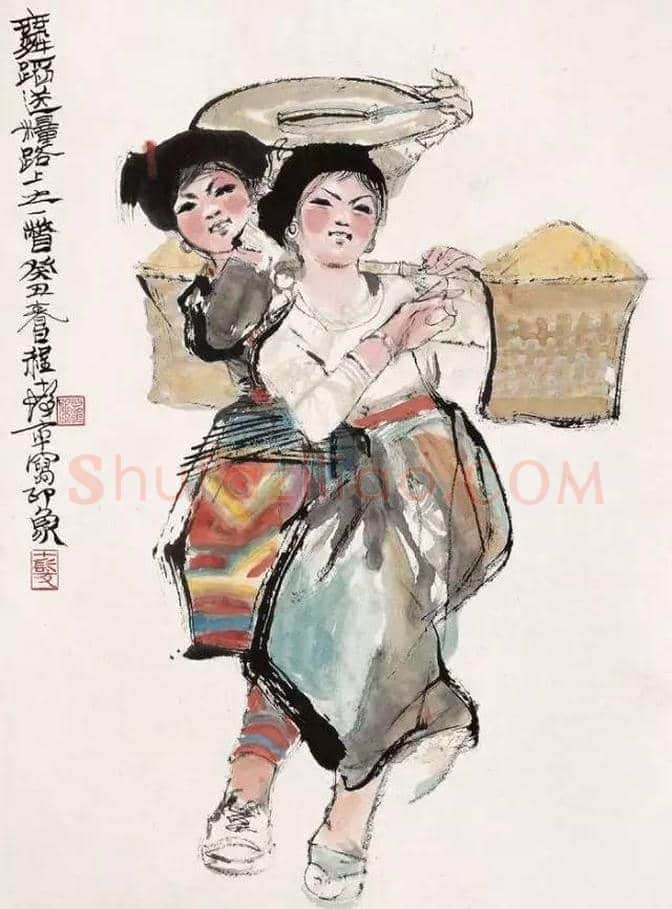 程十发最美人物画欣赏 | 书画知识