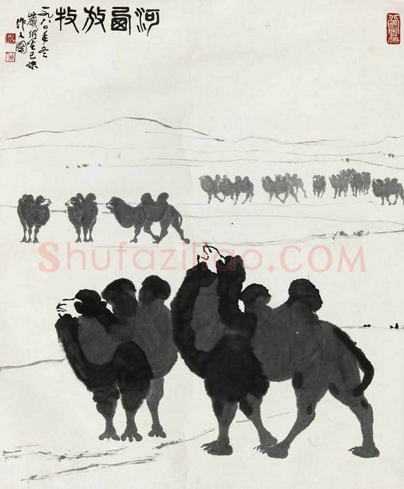 吴作人国画《天高地远》，6尺 | 国画作品