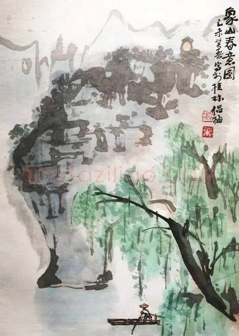 叶侣梅作品欣赏 | 书画文摘