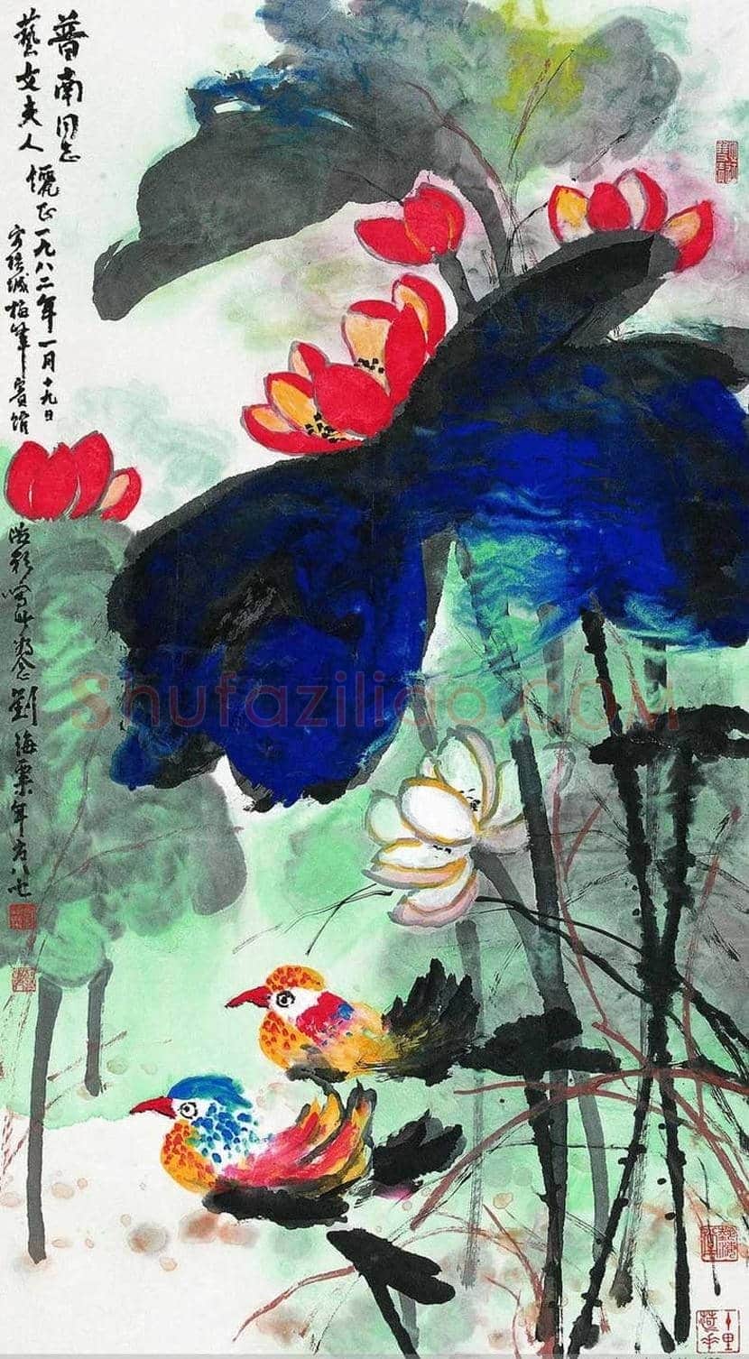 刘海粟荷花作品欣赏 | 著名国画欣赏