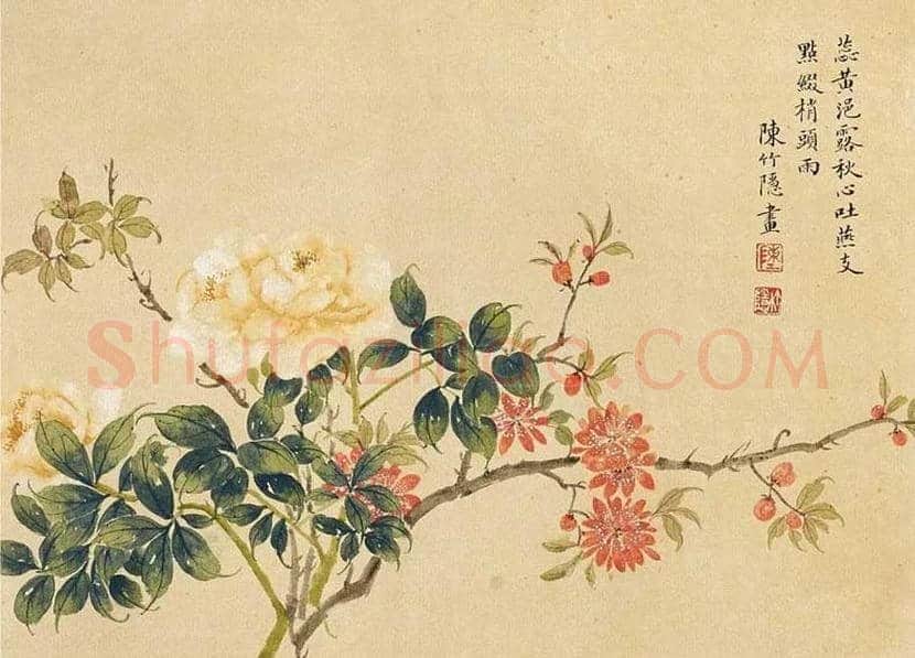 陈竹隐国画作品欣赏 | 书画常识