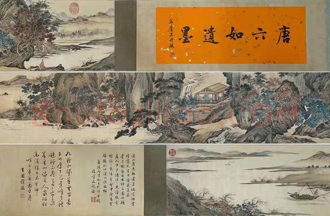 清宫御藏——唐寅《溪山逸趣图》卷 | 国画图片