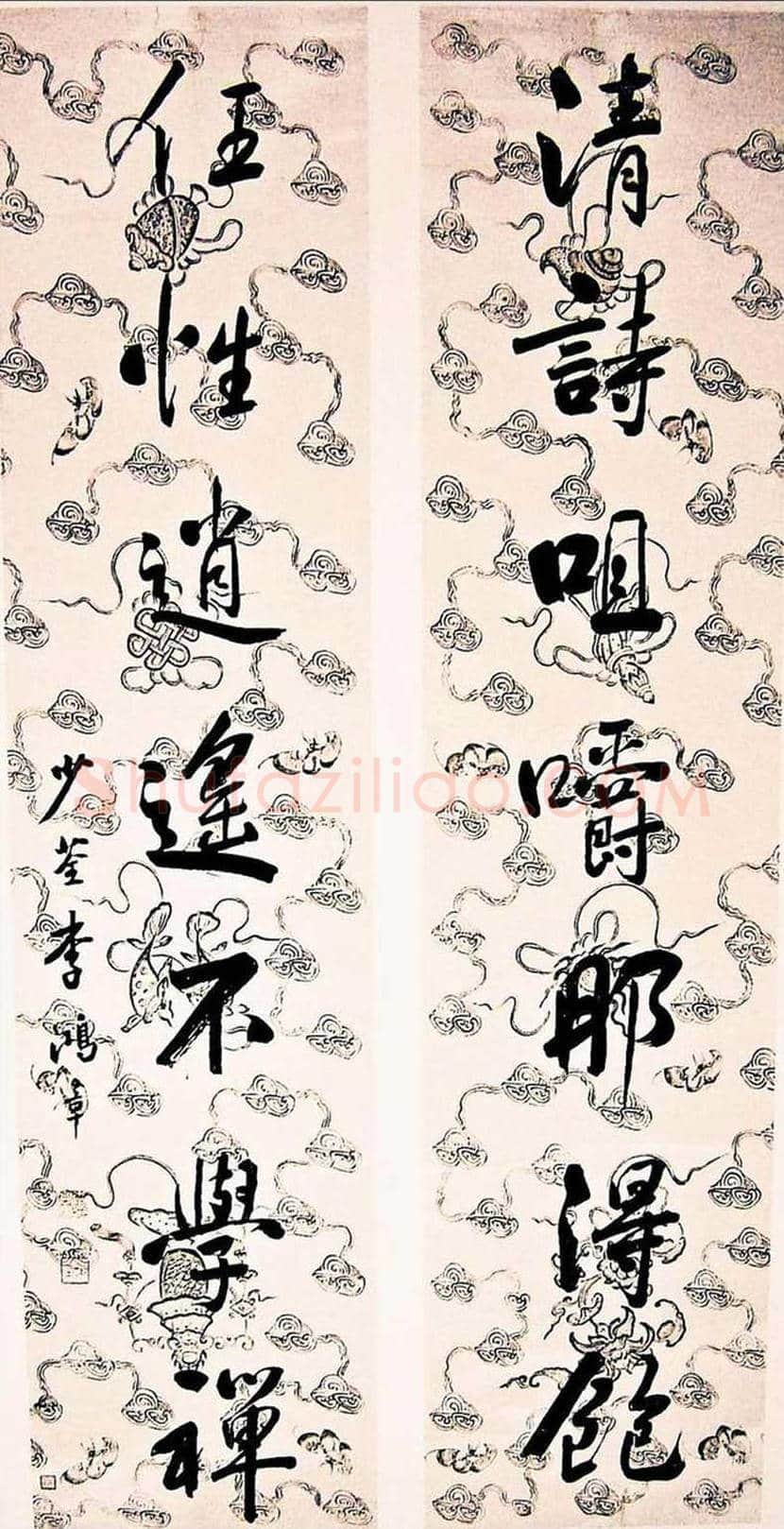李鸿章书法拍卖价格及欣赏 | 书画讲解