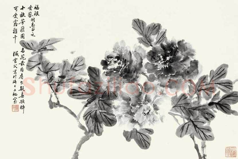 张雪父国画作品欣赏 | 书画资料