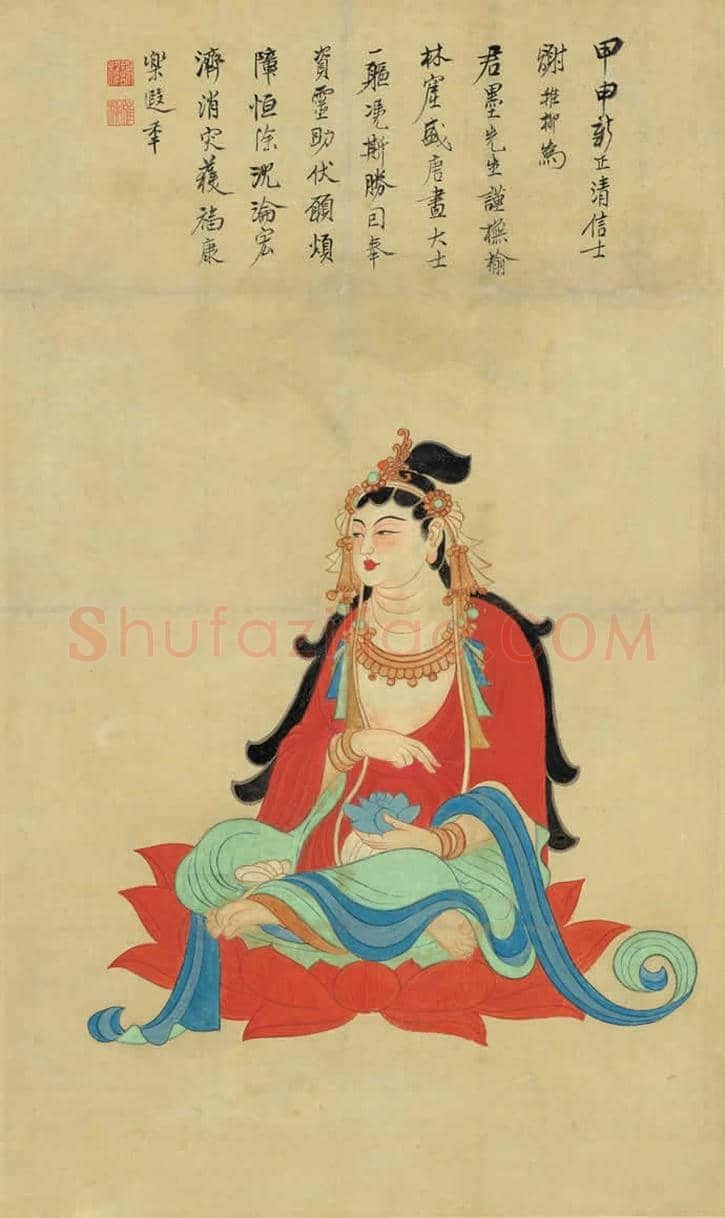 谢稚柳作品欣赏 | 书画学堂