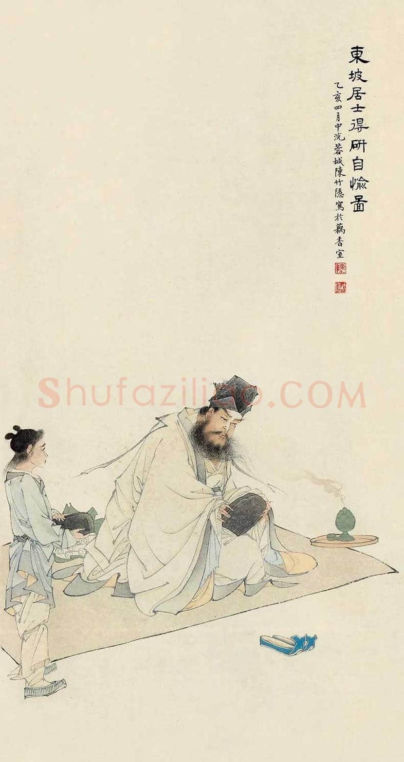 陈竹隐国画作品欣赏 | 书画常识