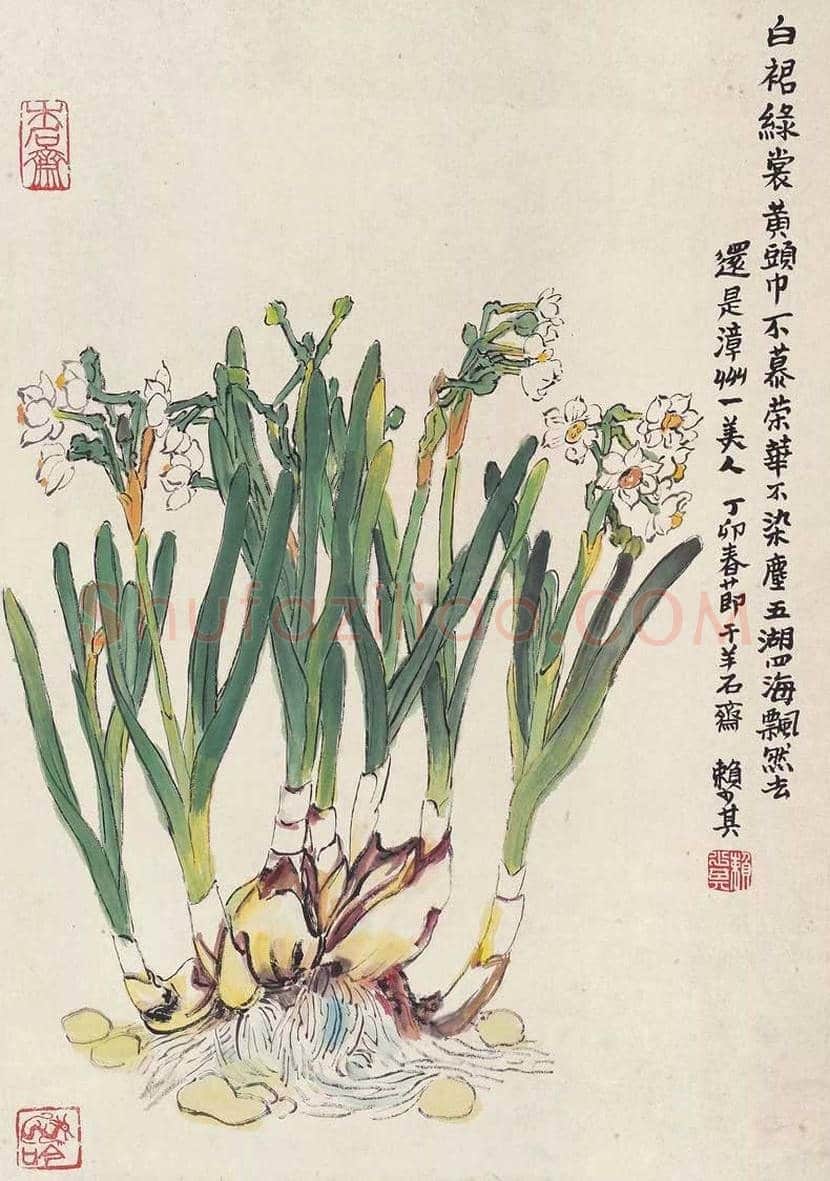 赖少其花鸟画作品欣赏 | 书画学堂