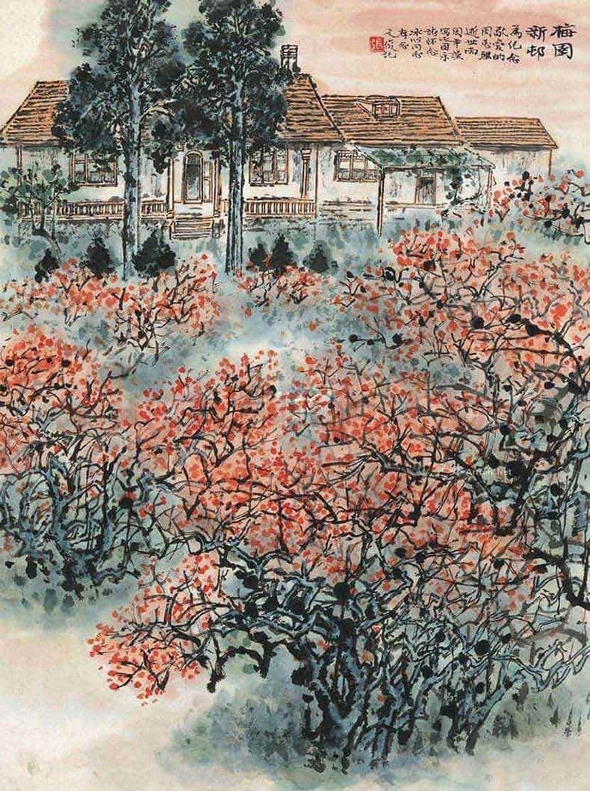 张文俊山水画欣赏 | 书画文摘