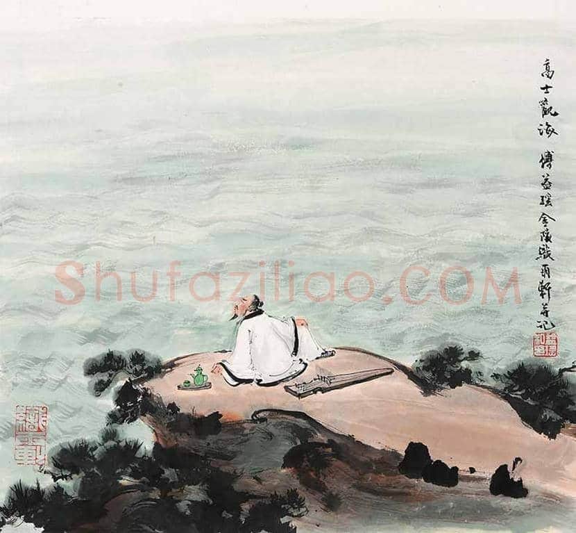 傅抱石之女傅益瑶作品欣赏及拍卖 | 书画资料