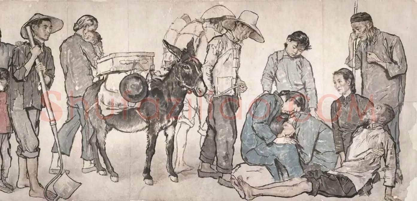 《流民图草稿》,蒋兆和艺术研究的新发新! | 国画赏析