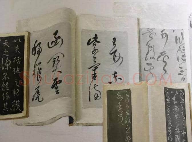 陈丹青书法作品首展于6月13日在北京开展 | 书画常识