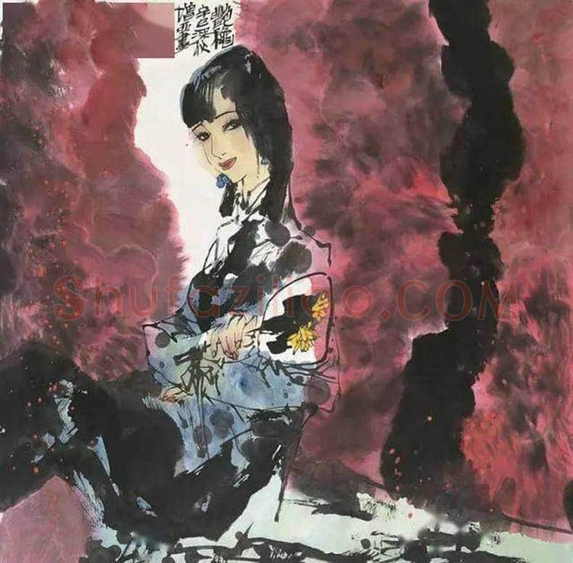 钟增亚人物画欣赏 | 书画常识