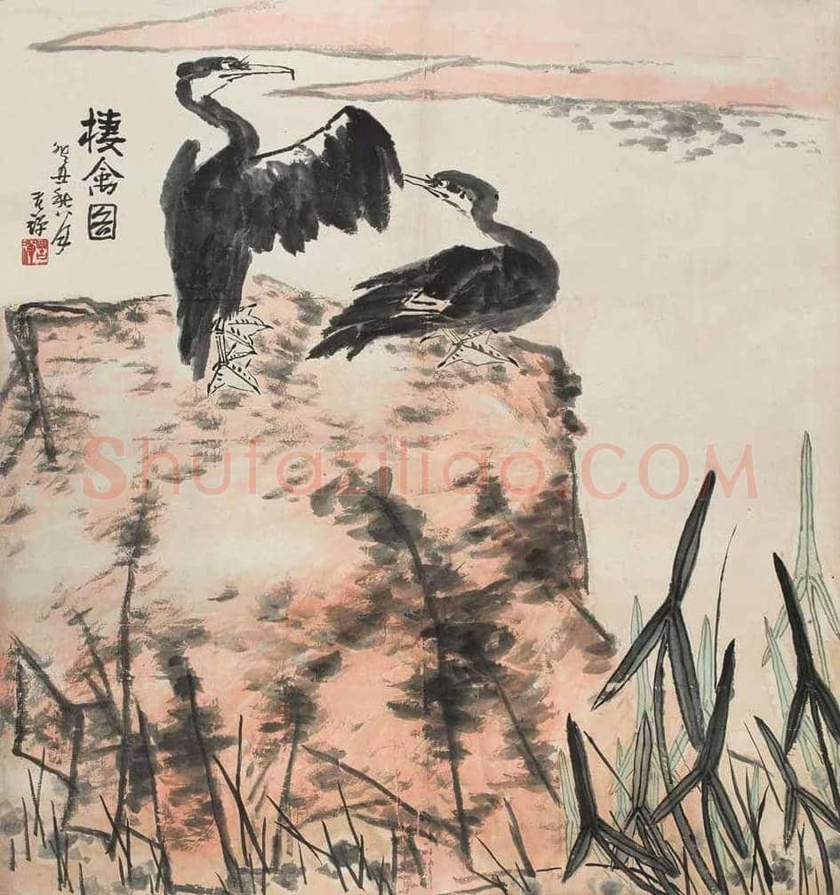 李苦禅笔下最贵的鹰都有哪些! | 书画学堂
