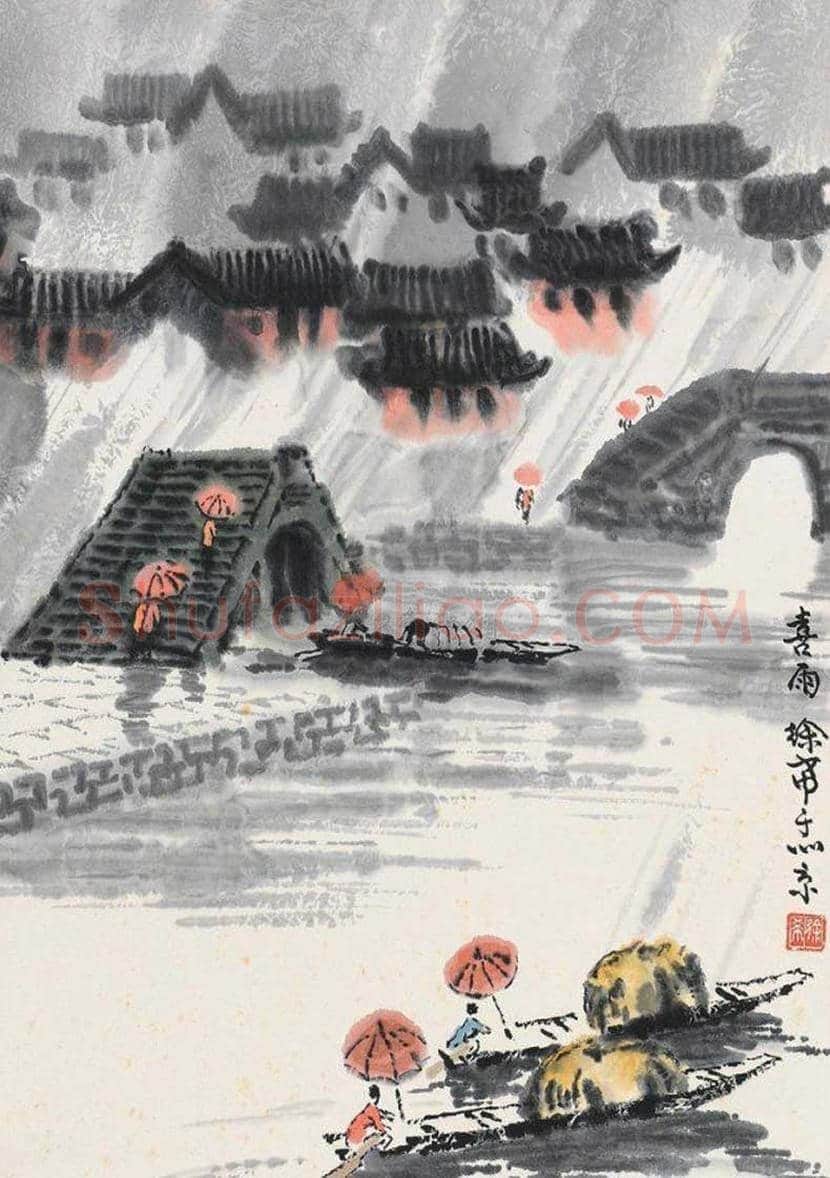 徐希国画作品欣赏 | 书画学堂