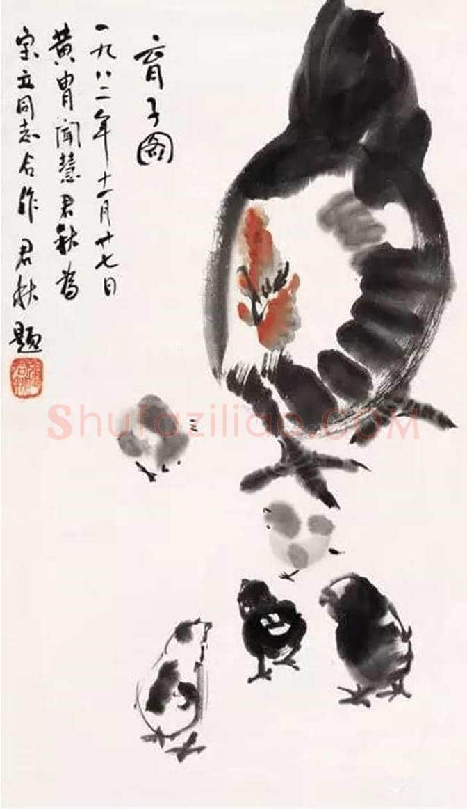 黄胄笔下的鸡也同样精彩 | 书画百科