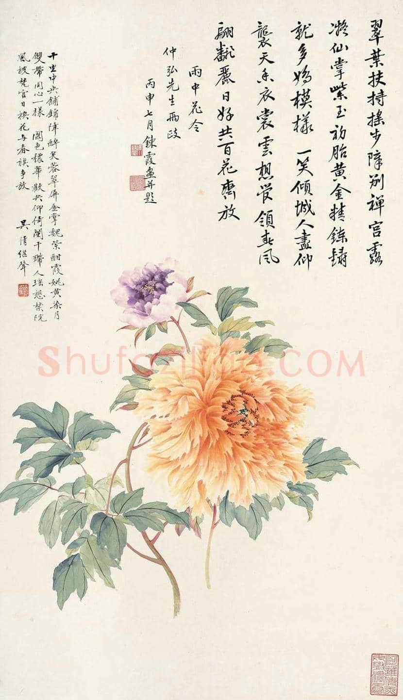民国女画家周炼霞作品欣赏 | 书画讲解