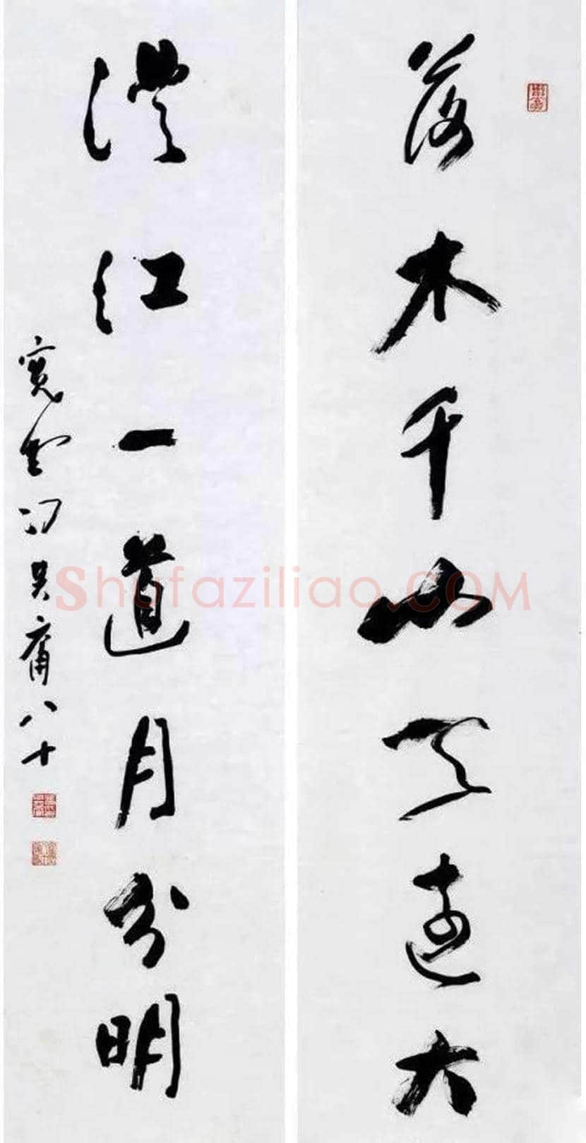 冯其庸书画作品欣赏 | 书画百科