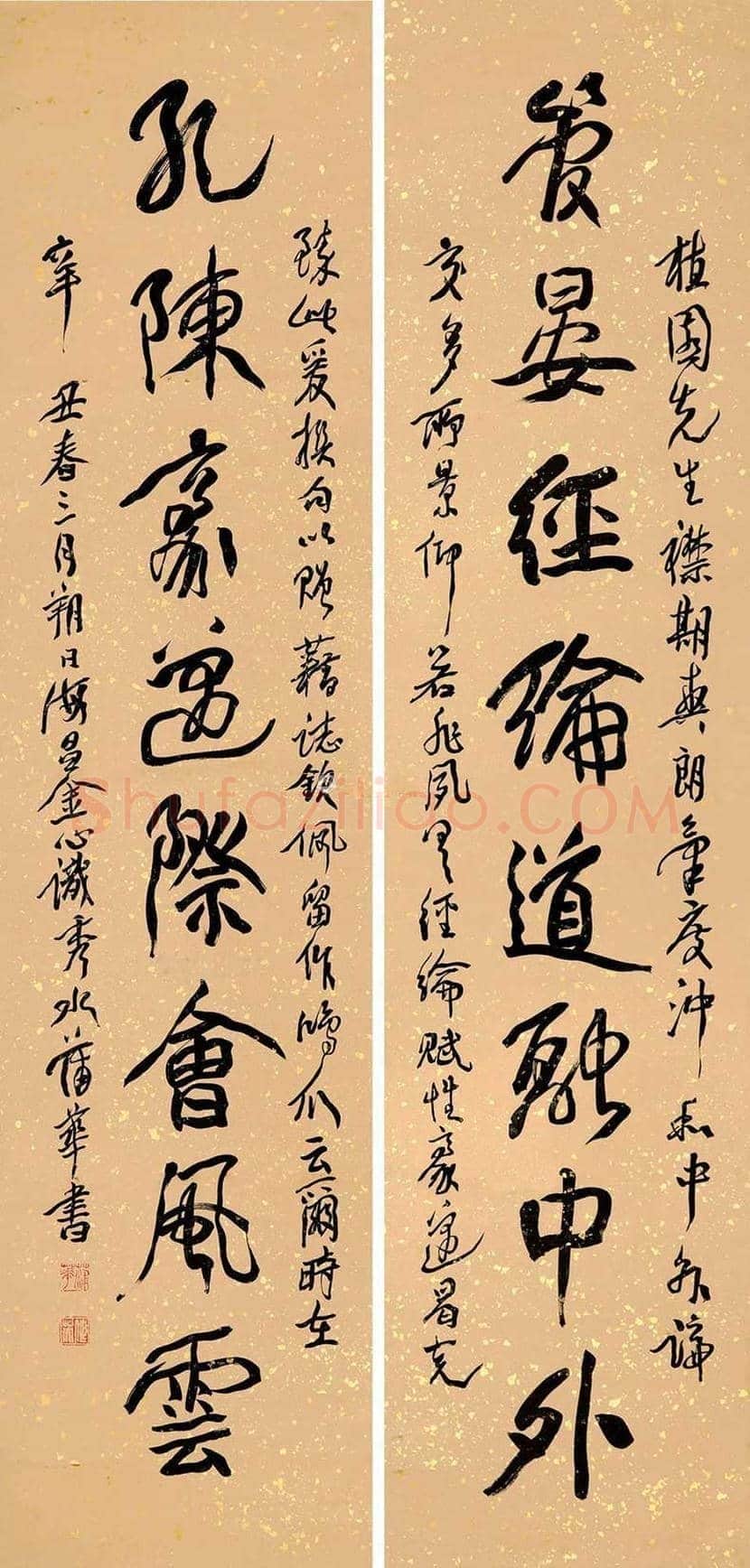 蒲华作品欣赏 | 书画资料