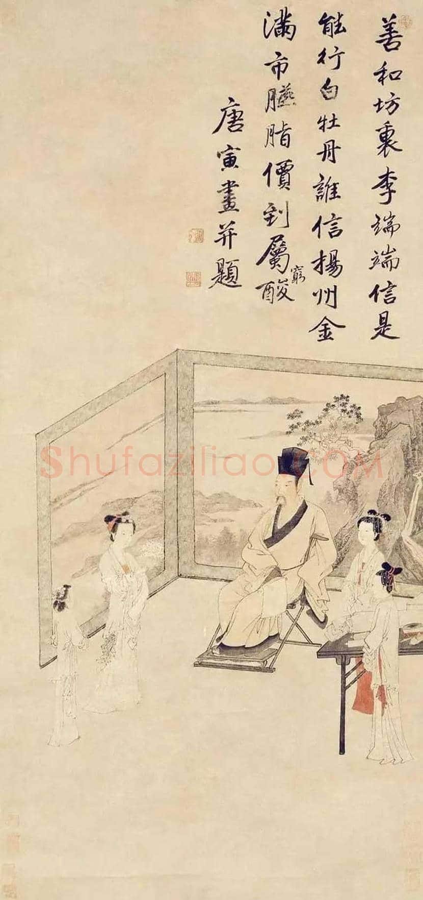 唐伯虎名作欣赏 | 书画文摘