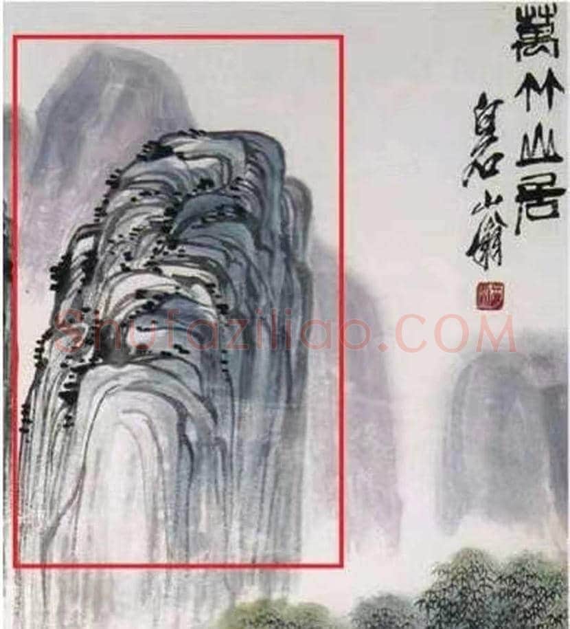 齐白石山水《万竹山居》真假辨别 | 书画常识