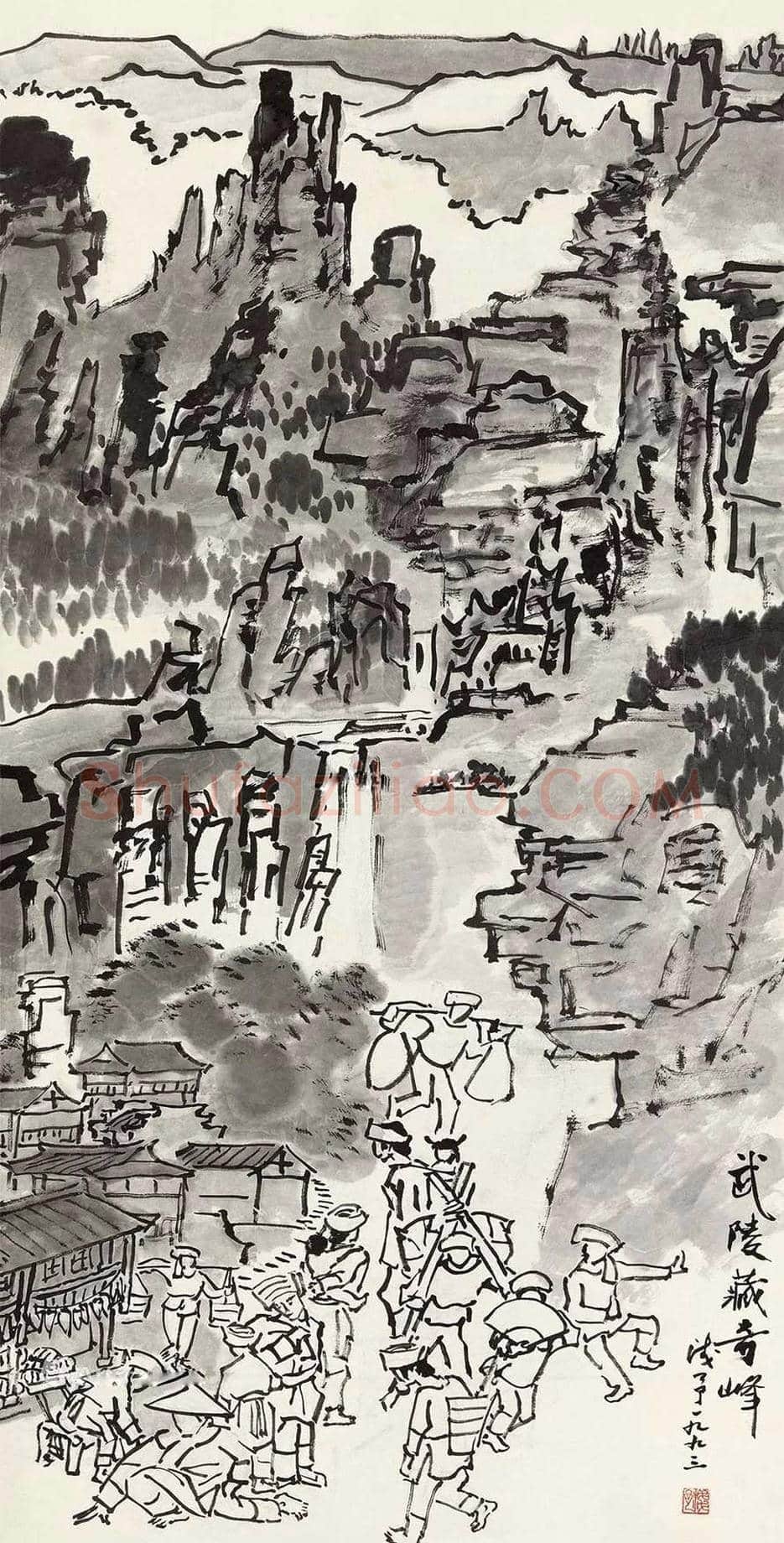 叶浅予山水画作品欣赏 | 书画百科