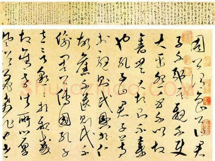 100幅书法名作，领略中国书法最高成就！ | 书画常识