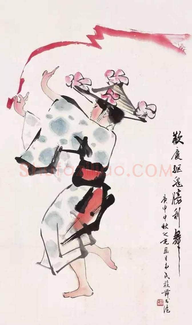 杨之光、阿老舞蹈人物画，各有千秋！ | 书画知识