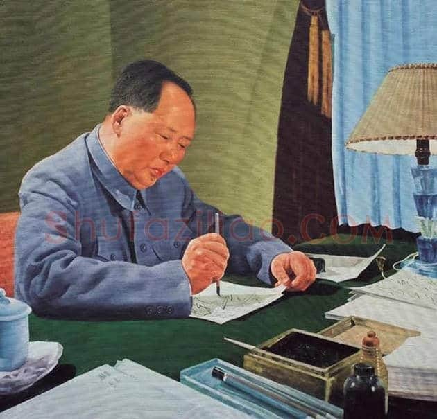 毛主席画像！你见过几张！ | 书画资料