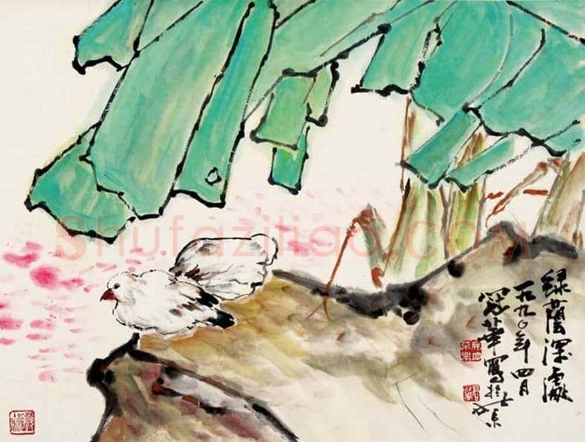 高冠华花鸟画作品欣赏 | 书画常识