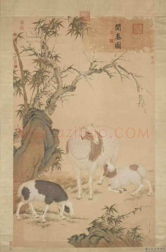 郎世宁的独特处境 造就了中西融合风格 | 书画文摘