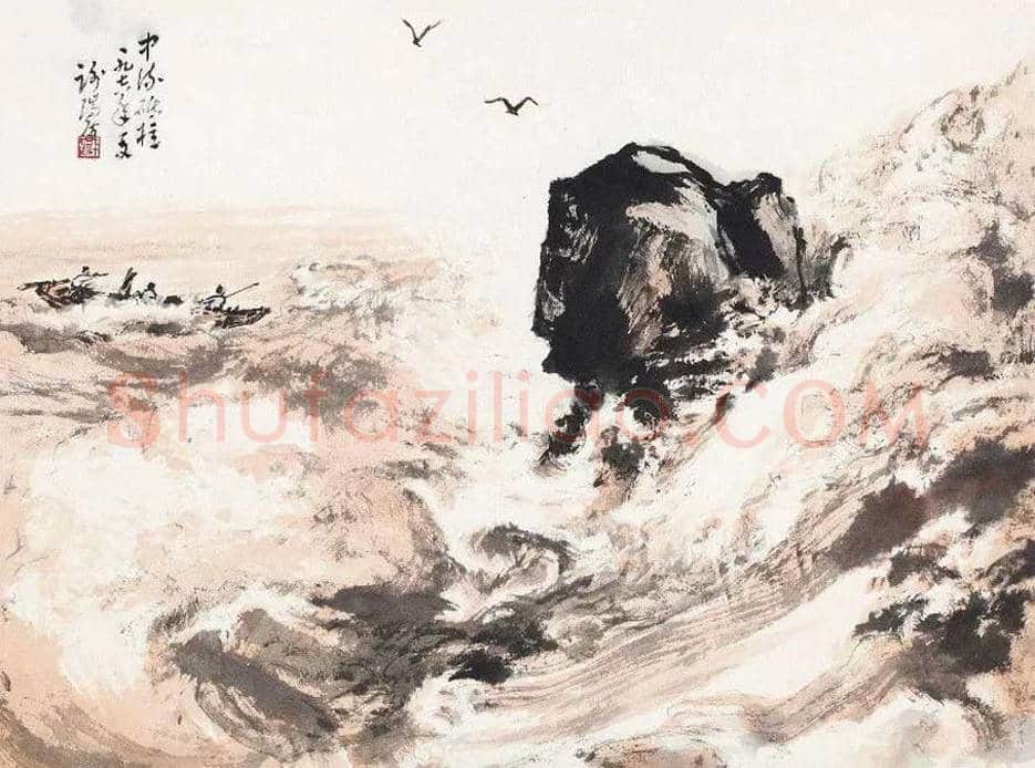 谢瑞阶画画作品欣赏 | 书画学堂