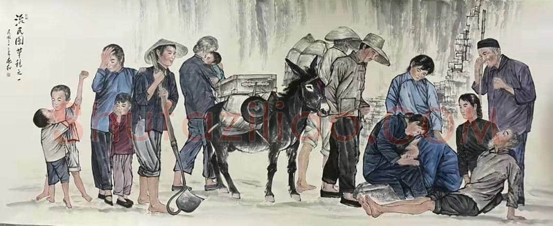 《流民图草稿》,蒋兆和艺术研究的新发新! | 国画赏析