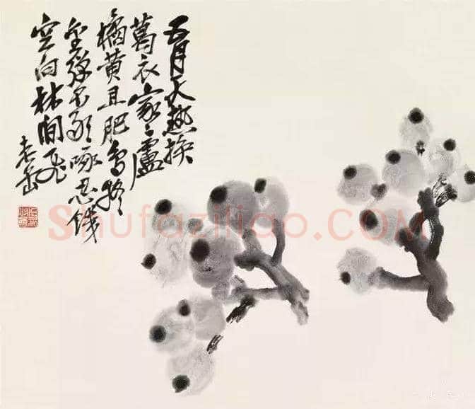 吴昌硕高清精品欣赏 | 书画科普